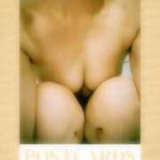 ヒメ日記 2025/11/21 10:11 投稿 黒木 川崎人妻城