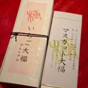 黒木 独り言 川崎人妻城