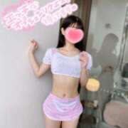 ヒメ日記 2025/05/11 19:34 投稿 小日向みゆ ウルトラハピネス