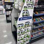 ヒメ日記 2025/05/02 14:57 投稿 のぞみ No.1～ナンバーワン～