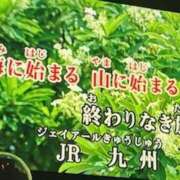 ヒメ日記 2025/06/10 13:38 投稿 のぞみ No.1～ナンバーワン～