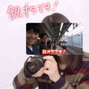 ヒメ日記 2025/07/20 18:51 投稿 のぞみ No.1～ナンバーワン～