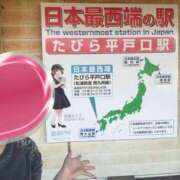 ヒメ日記 2025/07/21 15:09 投稿 のぞみ No.1～ナンバーワン～