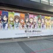 ヒメ日記 2025/08/04 20:27 投稿 のぞみ No.1～ナンバーワン～