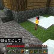 ヒメ日記 2025/08/09 09:13 投稿 のぞみ No.1～ナンバーワン～