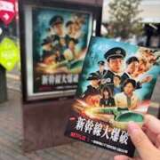 ヒメ日記 2025/10/08 15:56 投稿 のぞみ No.1～ナンバーワン～