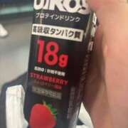 ヒメ日記 2025/11/10 10:21 投稿 のぞみ No.1～ナンバーワン～