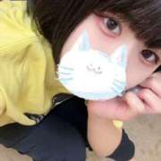 ヒメ日記 2025/11/16 10:15 投稿 のぞみ No.1～ナンバーワン～