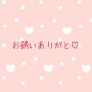 ヒメ日記 2025/07/10 15:46 投稿 ちか 町田人妻城