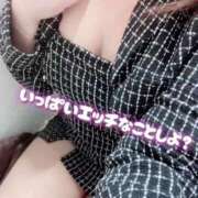 ちか いっぱい♡ 町田人妻城