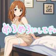 ヒメ日記 2025/06/08 10:57 投稿 ラナ キャンディ(鹿児島)