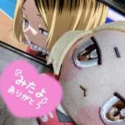 ヒメ日記 2025/06/09 17:48 投稿 ラナ キャンディ(鹿児島)