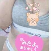 ヒメ日記 2025/06/10 14:33 投稿 ラナ キャンディ(鹿児島)