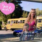 ヒメ日記 2025/06/12 20:03 投稿 ラナ キャンディ(鹿児島)