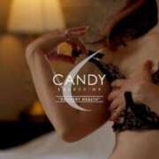 ラナ こんばんは キャンディ(鹿児島)