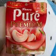 ヒメ日記 2025/05/07 12:03 投稿 ゆかり 秋葉原コスプレ学園(AKG)