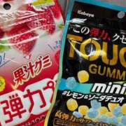 ヒメ日記 2025/07/03 12:21 投稿 ゆかり 秋葉原コスプレ学園(AKG)