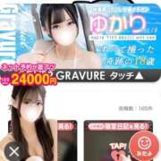 ヒメ日記 2025/07/26 14:02 投稿 ゆかり 秋葉原コスプレ学園(AKG)