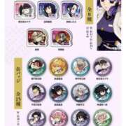 ヒメ日記 2025/08/18 09:26 投稿 ゆかり 秋葉原コスプレ学園(AKG)