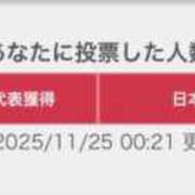 ゆかり 日本代表獲得🏅 秋葉原コスプレ学園(AKG)