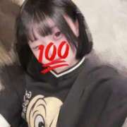 ヒメ日記 2025/04/19 23:33 投稿 やね 静岡ハンパじゃない伝説