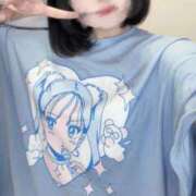 やね 最終日！ 静岡ハンパじゃない伝説