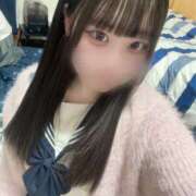 やね 夜ラスト！ 静岡ハンパじゃない伝説