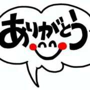 ヒメ日記 2025/06/18 13:13 投稿 羽月りな(はづきりな) 九州熟女　熊本店