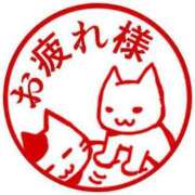 ヒメ日記 2025/08/04 17:09 投稿 羽月りな(はづきりな) 九州熟女　熊本店