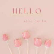 ヒメ日記 2025/11/06 14:09 投稿 羽月りな(はづきりな) 九州熟女　熊本店