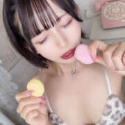 うれは ぎゅって💖 ハピネス札幌