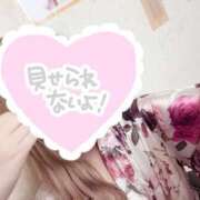 ヒメ日記 2025/10/03 19:47 投稿 くらら いざ候 本館