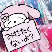 ヒメ日記 2025/11/08 19:50 投稿 くらら いざ候 本館