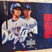 ヒメ日記 2025/04/19 15:30 投稿 亀井 熟女の風俗最終章　鶯谷店