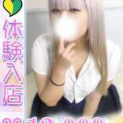 なお 初めての… 君とふわふわプリンセスin立川