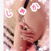 ヒメ日記 2025/04/22 17:26 投稿 しゅか 横浜パフパフチェリーパイ