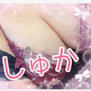 しゅか ♡♡あとちょっと♡♡ 横浜パフパフチェリーパイ