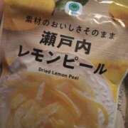 ヒメ日記 2025/06/27 23:33 投稿 える 横浜HANDS（ハンズ）（ユメオト）