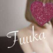 ヒメ日記 2025/11/16 13:52 投稿 ふうか 私立にじいろ女学園～横浜校～