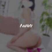 ヒメ日記 2025/04/21 20:01 投稿 なみ すごいエステ仙台店