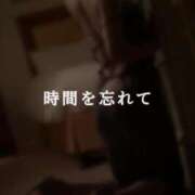 ヒメ日記 2025/04/29 07:10 投稿 なみ すごいエステ仙台店