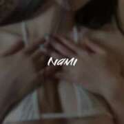 ヒメ日記 2025/05/04 08:50 投稿 なみ すごいエステ仙台店