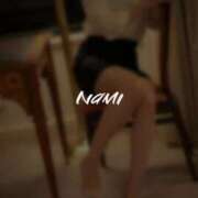 ヒメ日記 2025/06/07 10:10 投稿 なみ すごいエステ仙台店