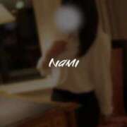 ヒメ日記 2025/06/13 10:50 投稿 なみ すごいエステ仙台店