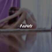 ヒメ日記 2025/06/28 11:20 投稿 なみ すごいエステ仙台店