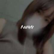 ヒメ日記 2025/07/01 12:20 投稿 なみ すごいエステ仙台店