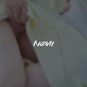 ヒメ日記 2025/07/13 20:30 投稿 なみ すごいエステ仙台店