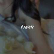 ヒメ日記 2025/08/16 07:40 投稿 なみ すごいエステ仙台店