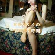 ヒメ日記 2025/08/18 17:21 投稿 なみ すごいエステ仙台店