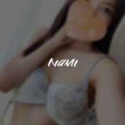 ヒメ日記 2025/09/19 00:10 投稿 なみ すごいエステ仙台店